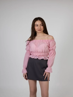 Розовый