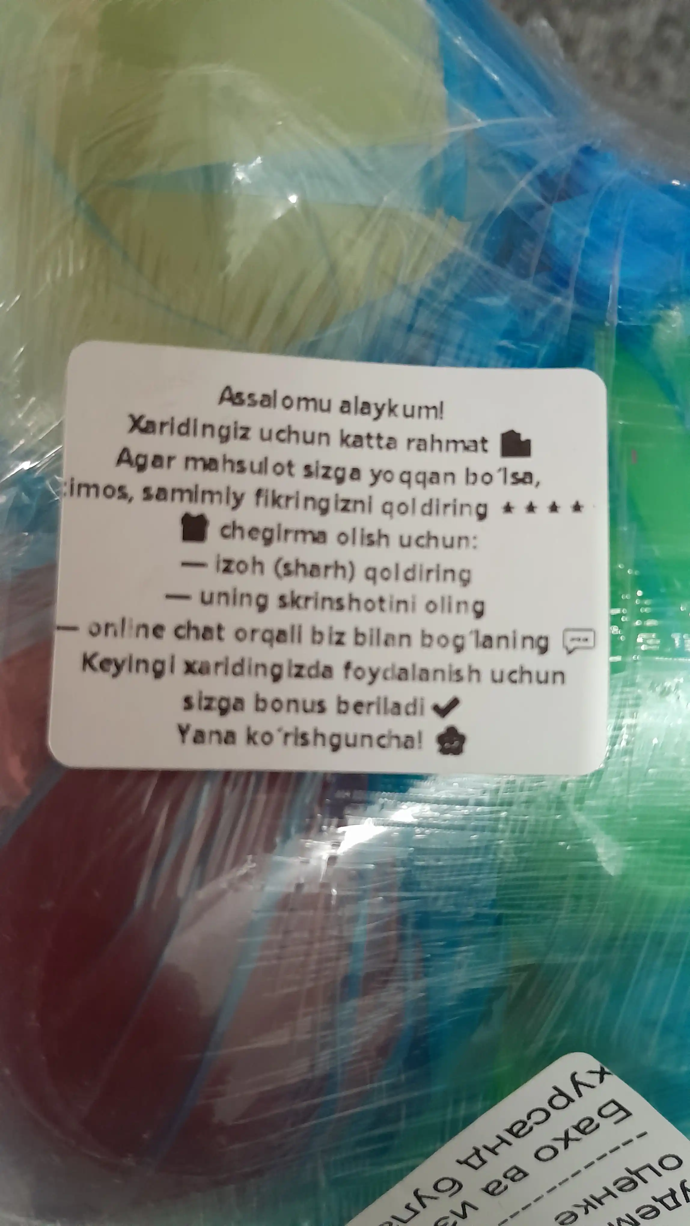 7 sm rangli koptokchalar – 10, 30, 50 va 100 dona to‘plam
