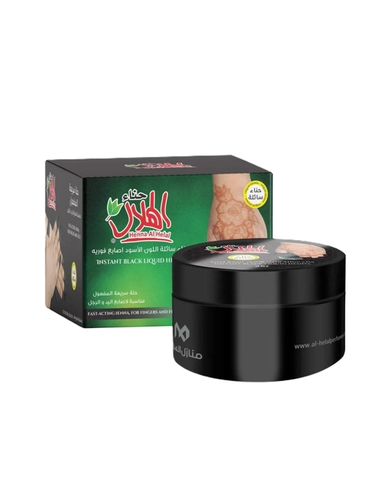 Henna Al Helal – Qora barmoq uchi uchun suyuq xina (25 g)
