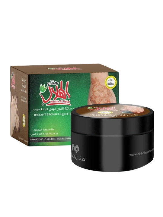 Henna Al Helal – Jigarrang Barmoq Uchi Uchun Suyuq Xina (25 g)