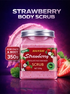 Багровый