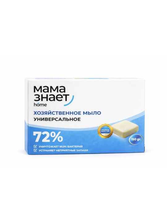 MAMA ZNAET xo‘jalik sovuni 72% universal 150 g