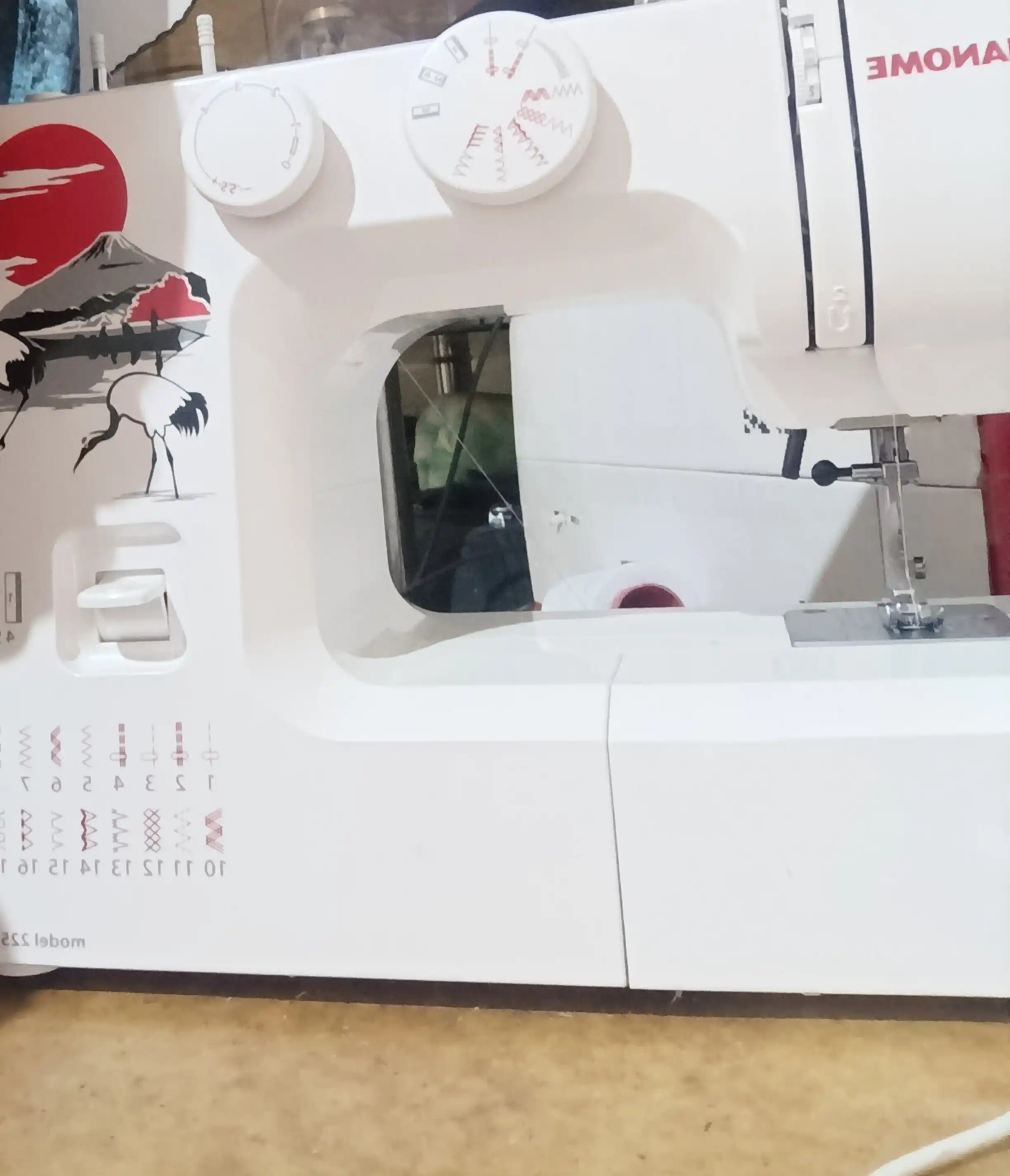 Tikuv mashinasi Janome 2252