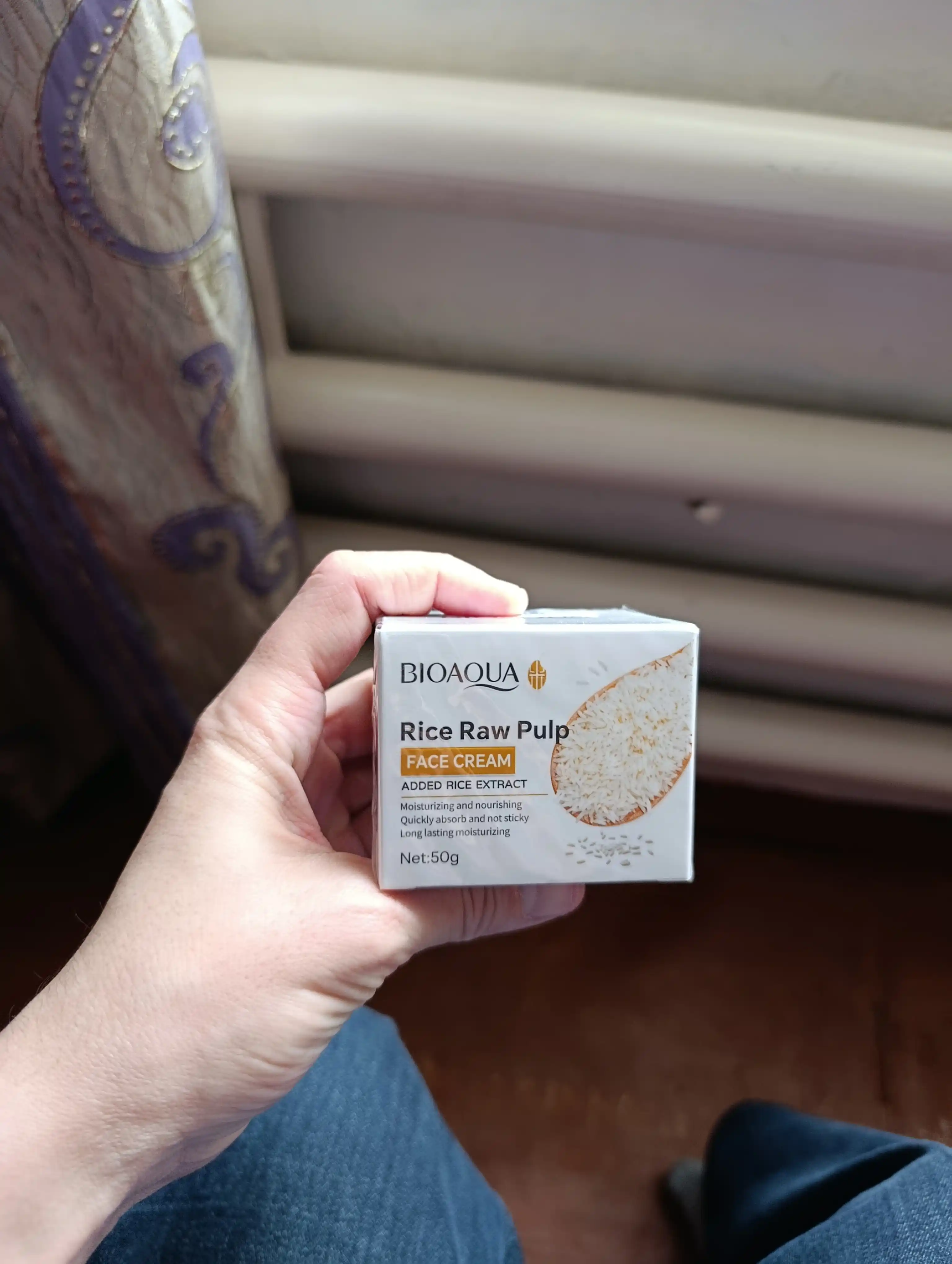 Увлажняющий крем для лица Bioaqua с экстрактом риса, 50 г