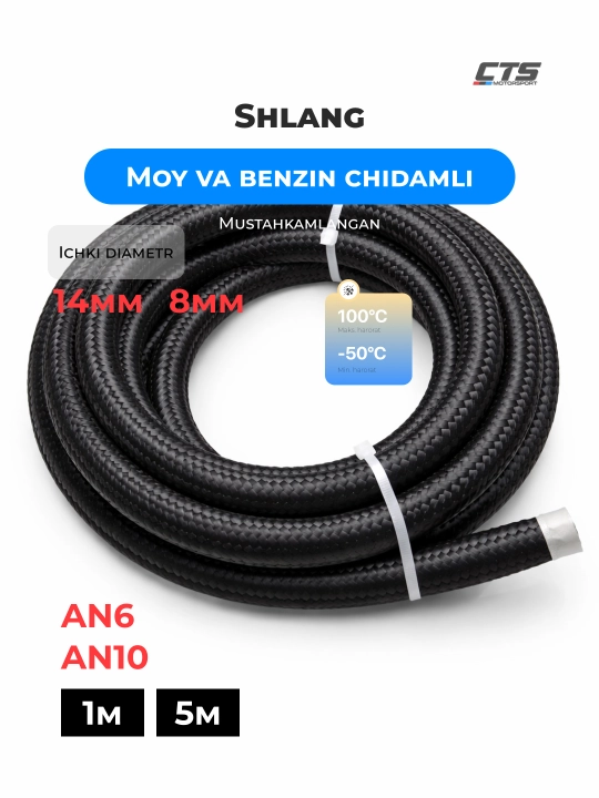 Yog‘ va benzin bardoshli shlang AN6/AN10, neylon o‘rama, 1 m, 5 m - 
