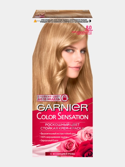 Краска Для Волос Garnier Color Sensation, Переливающийся Светло Русый, Тон 8.0 — EVOEVA1-0000002257