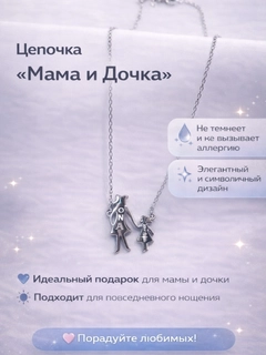 Серый меланж