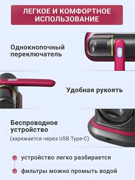 Мини универсальный ручной пылесос для дома, офиса, автомобиля