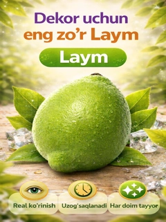 Laym