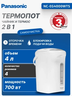 Белый