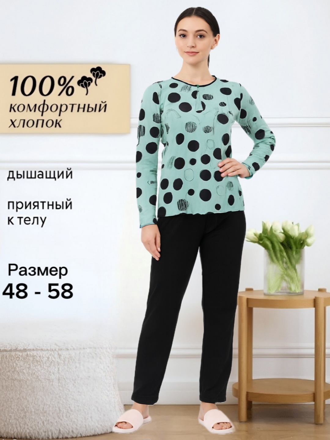Зелёный хаки