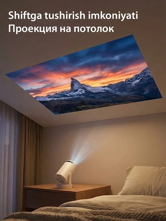 HY300 ko'chma uy teatri proyektori, Wi-Fi, Bluetooth 5.0. Filmlar va smartfonlar uchun