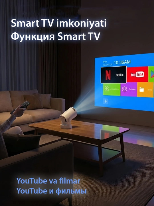 HY300 ko'chma uy teatri proyektori, Wi-Fi, Bluetooth 5.0. Filmlar va smartfonlar uchun