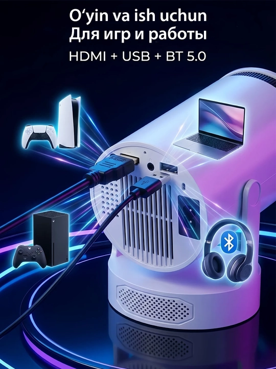 HY300 ko'chma uy teatri proyektori, Wi-Fi, Bluetooth 5.0. Filmlar va smartfonlar uchun