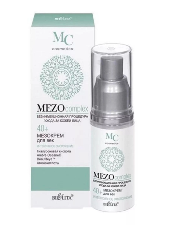 Мезокрем для век Bielita MEZOcomplex, интенсивное омоложение, 40+, 30 мл