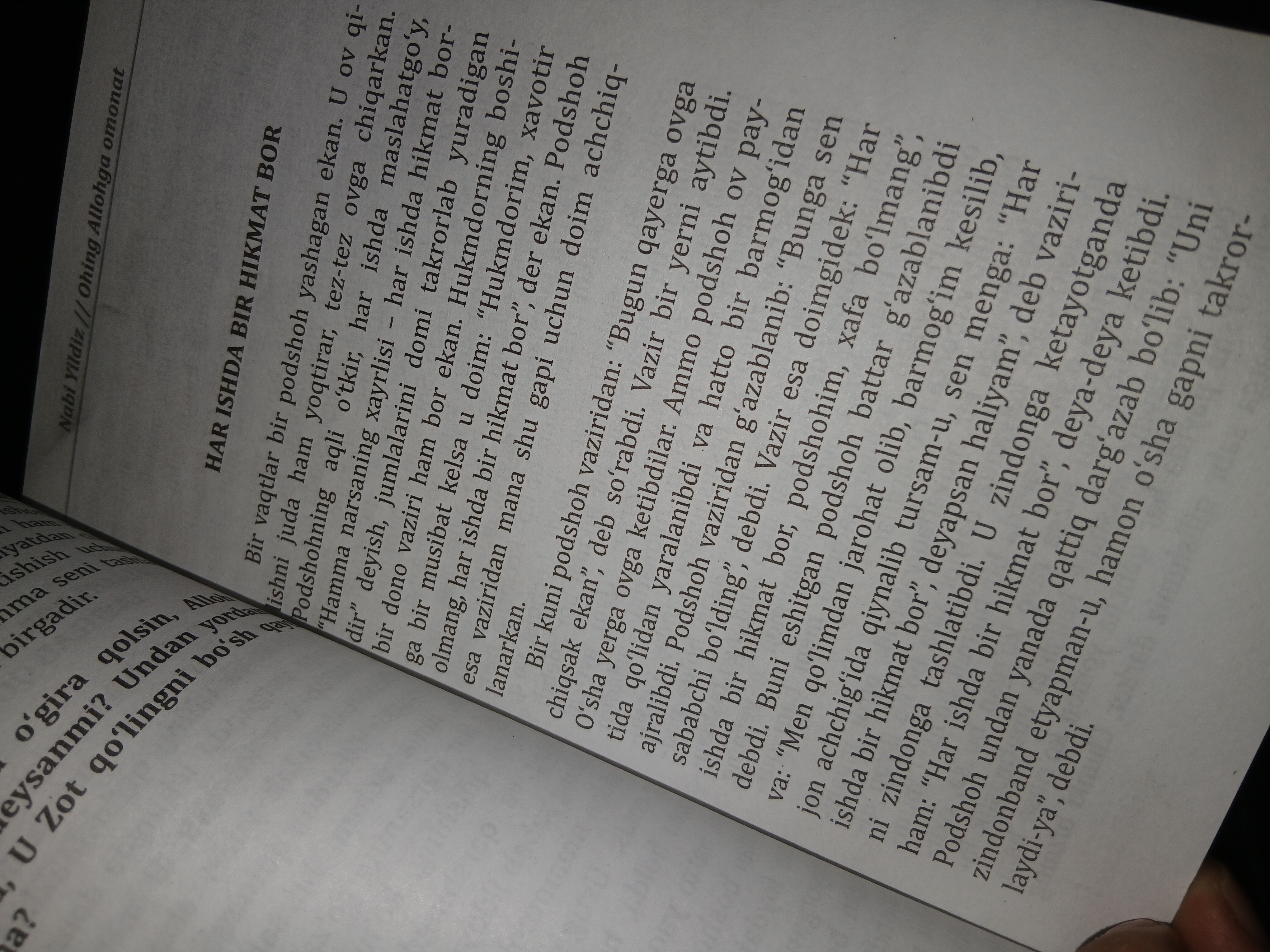 “Ohing Allohga omonat” Nabi Yildiz — Qalb og‘rig‘ining eng sokin manzili
