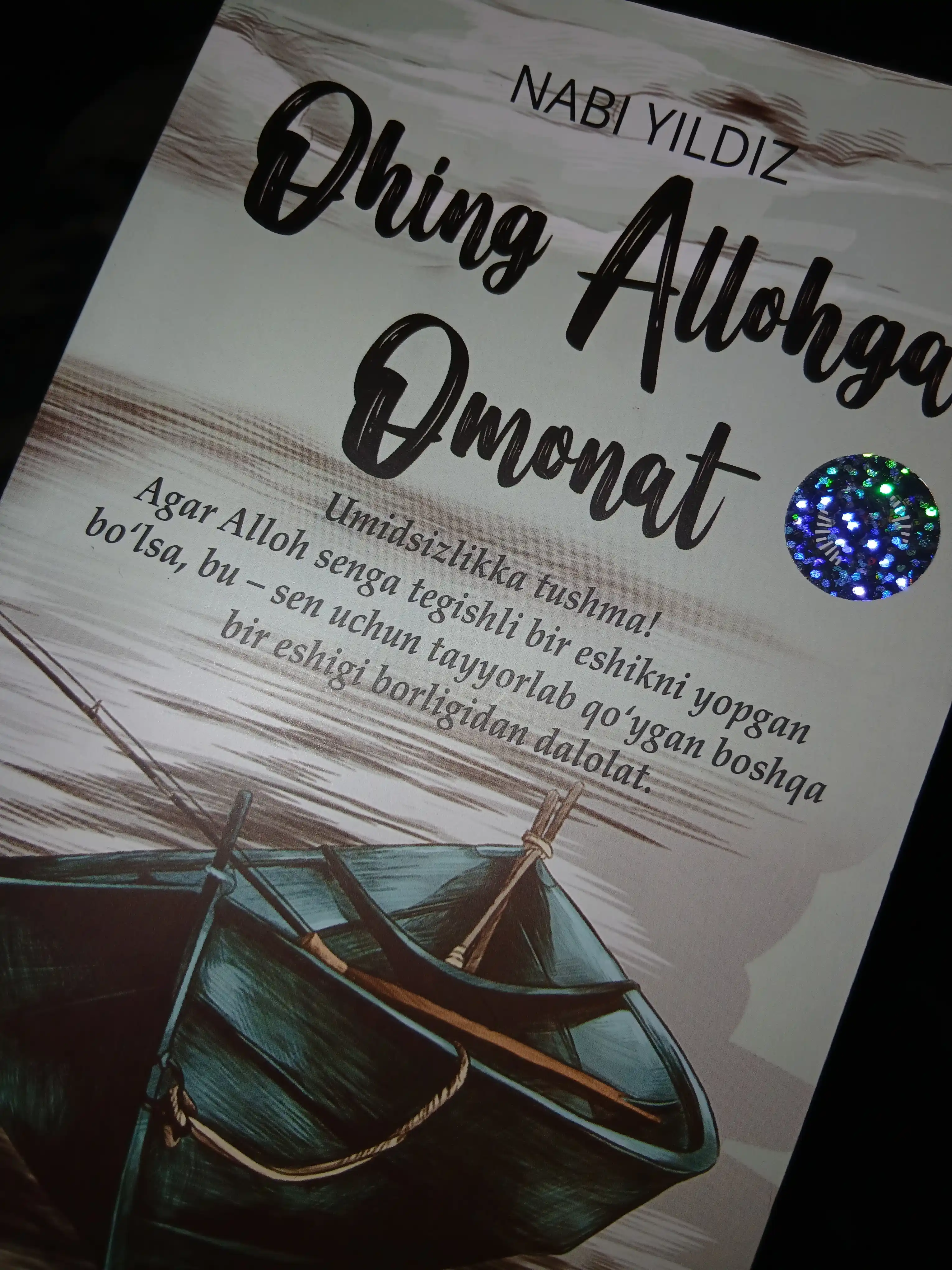 “Ohing Allohga omonat” Nabi Yildiz — Qalb og‘rig‘ining eng sokin manzili