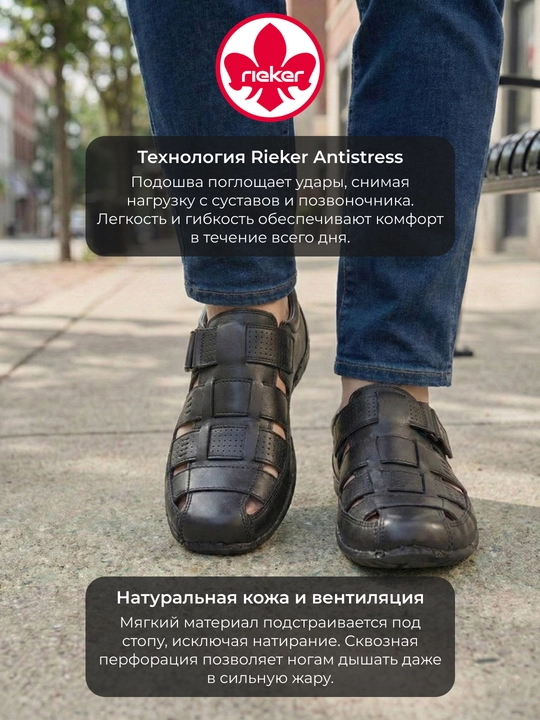 Сандали мужские из натуральной кожи, летние, комфортные, черные
