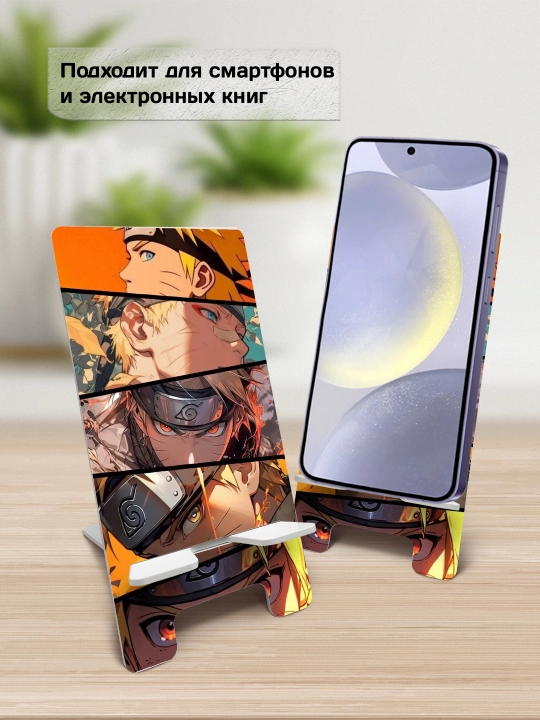 Подставка для телефона Аниме, настольный держатель телефона, МДФ, 15х7 см