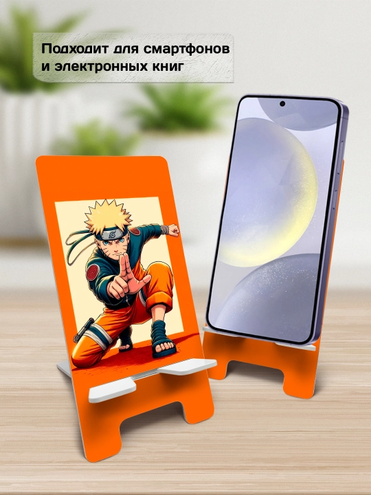 Подставка для телефона Аниме, настольный держатель телефона, МДФ, 15х7 см