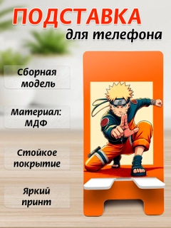 Бордовый