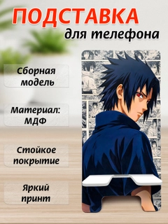 Вишнёвый