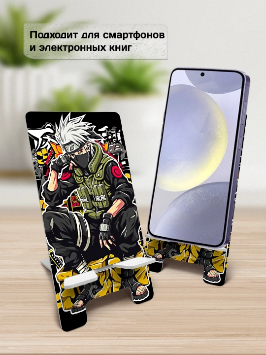 Подставка для телефона Аниме, настольный держатель телефона, МДФ, 15х7 см