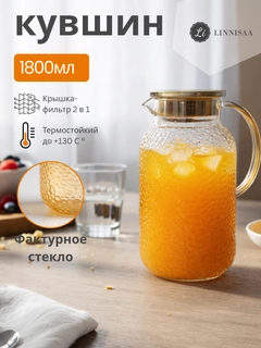 Бирюзовый