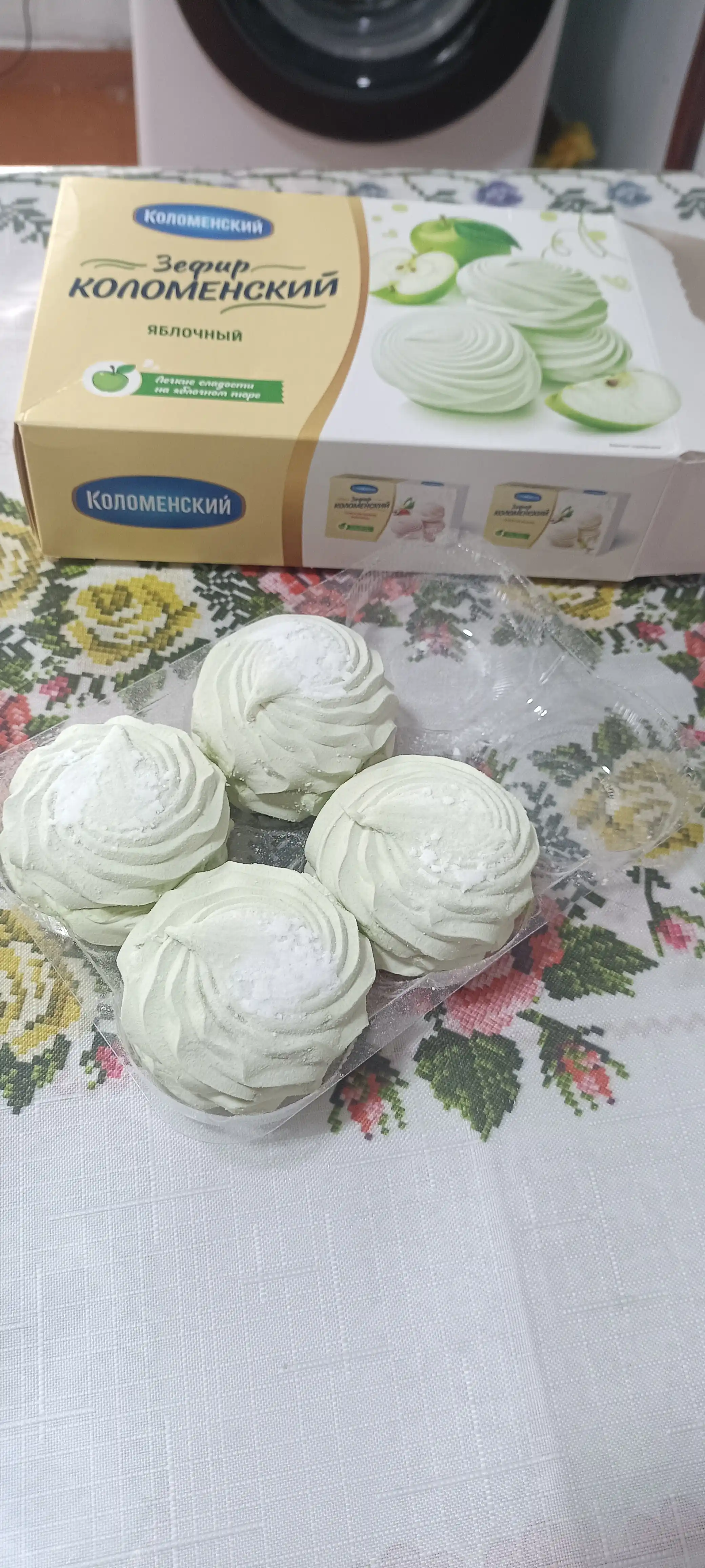 Olmali zefir - 250 g
