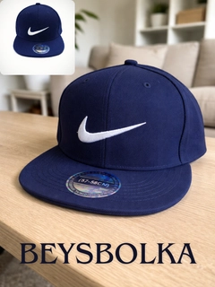Индиго