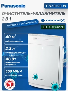 Oq