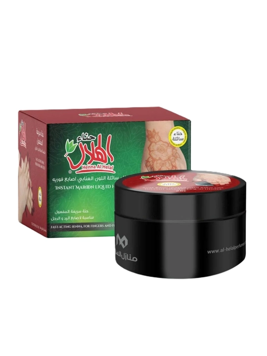 Henna Al Helal – Anor Rang (Anabi) Barmoq Uchi Uchun Suyuq Xina (25 g)