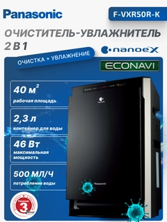 Qora