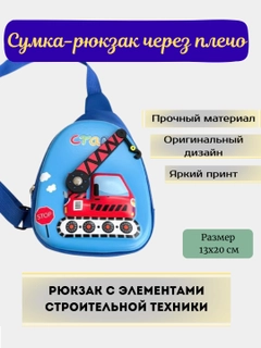 Голубой