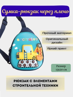 Бирюзовый