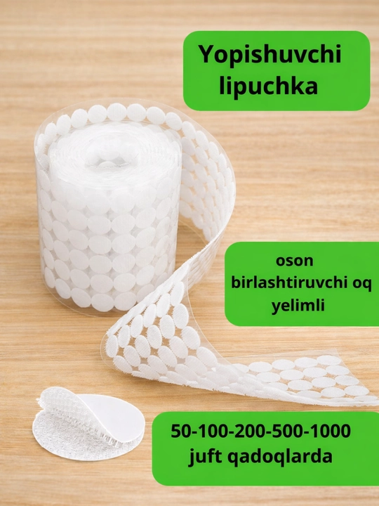 O‘z-o‘zidan yopishuvchi lipuchka nuqtalar 15 mm,oq yelimli, yumshoq tukli 50/100/200 juft - 