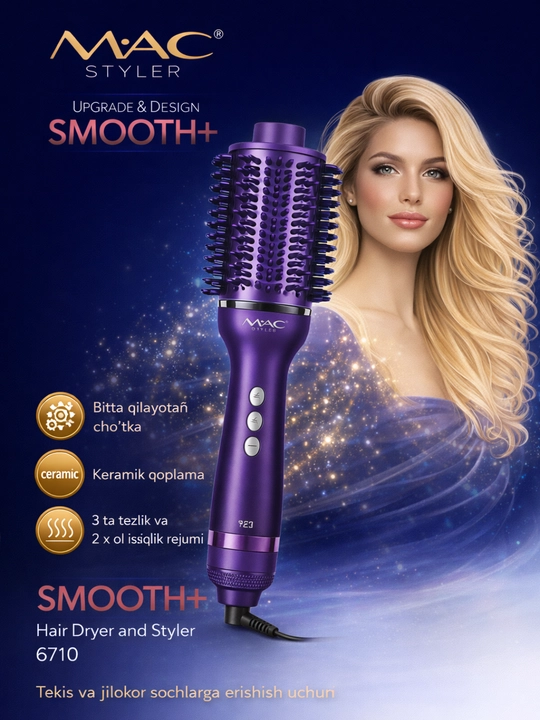 MAC Styler Smooth+ aylanuvchi fen-cho‘tkasi, soch quritish va silliqlash uchun - 