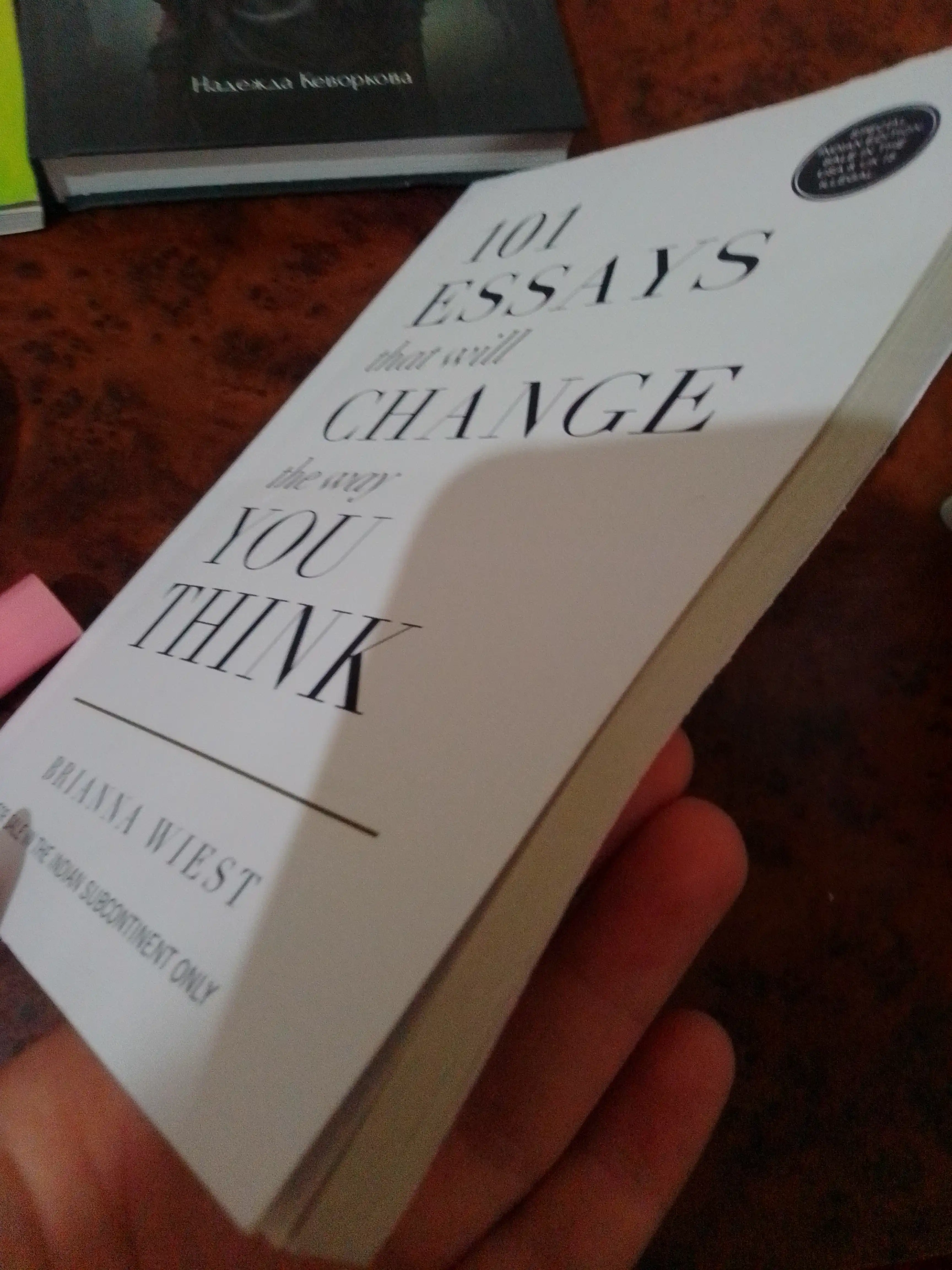 101 Essays That Will Change The Way You Think, Briana Wiest, ingliz tili