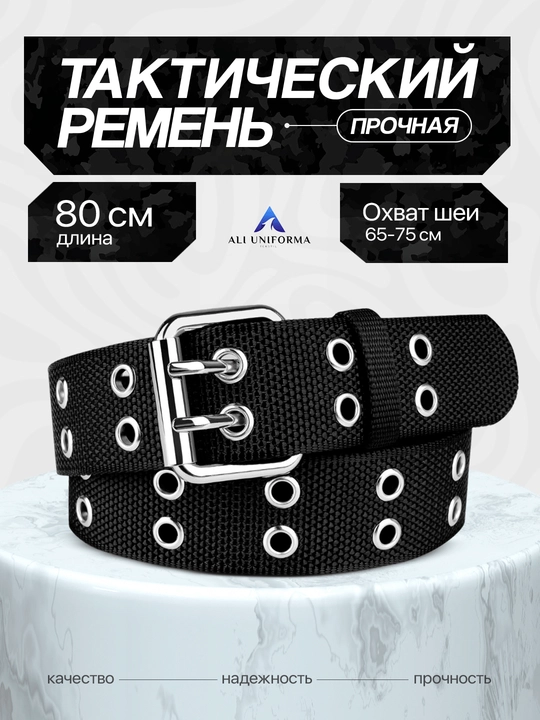 Kamar, taktik, harbiy, 5.11, erkaklar uchun, blackhawk, mustahkam, ov, baliq ovi, sport - 