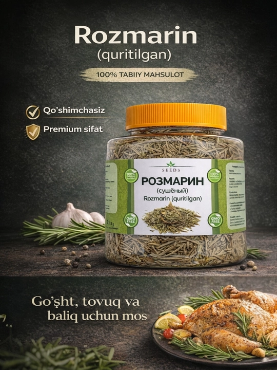 Quritilgan rozmarin, tabiiy ziravor