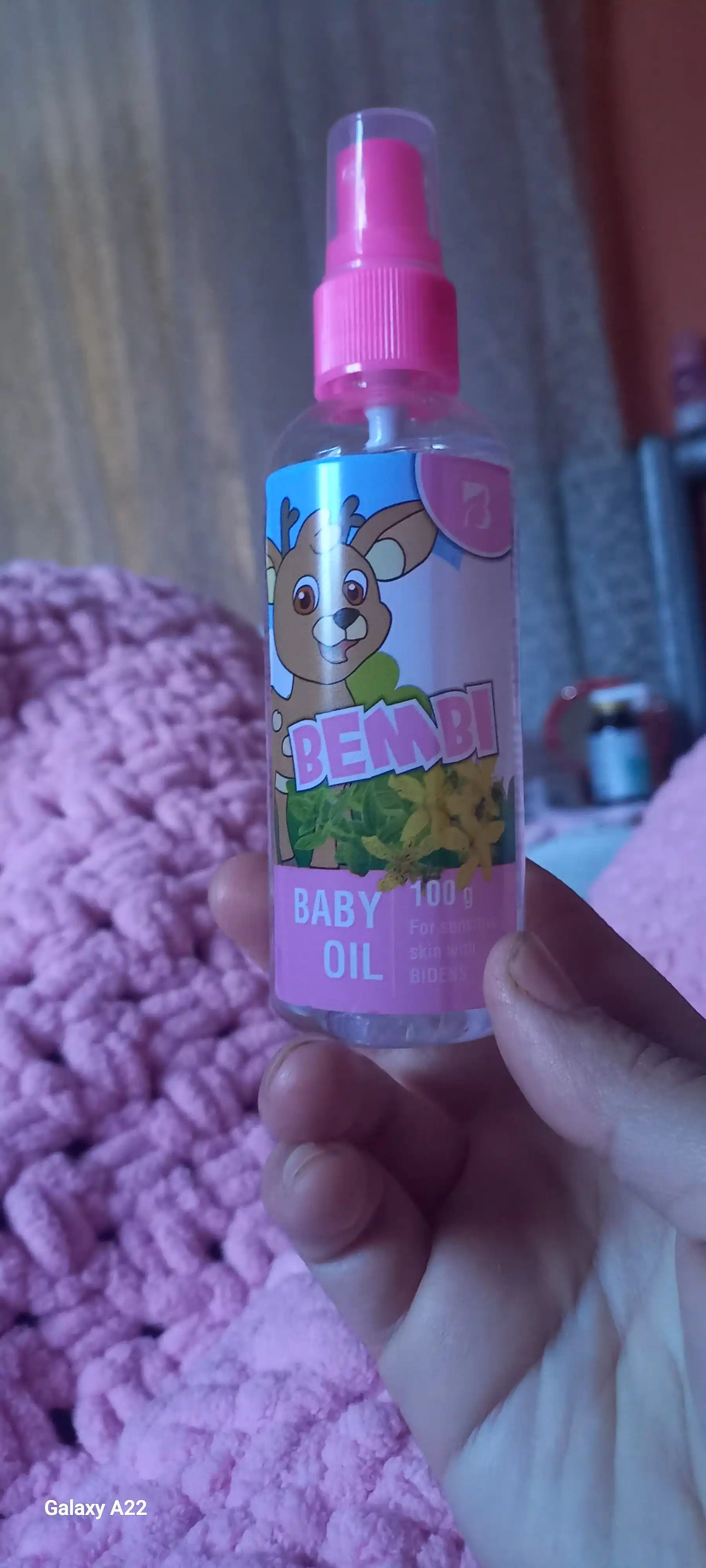 Детское масло “BEMBI”