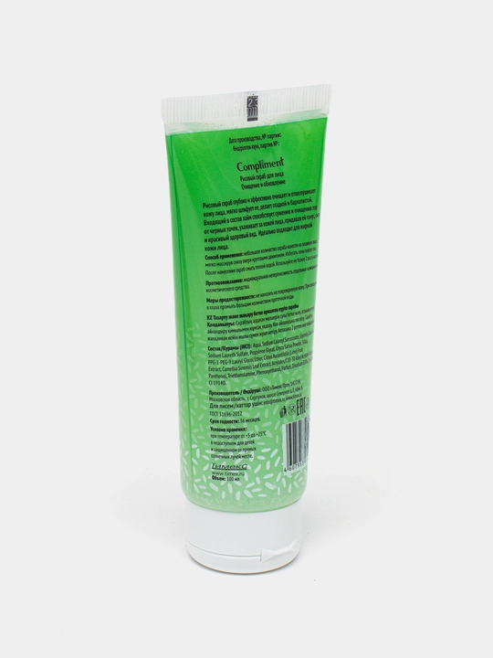 Yuz uchun skrab Compliment  — yog‘li va aralash teri uchun, 100 ml