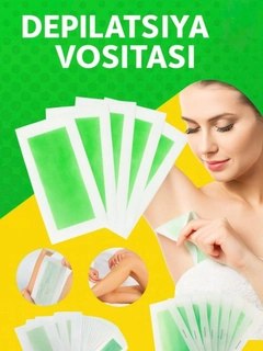 Лайм