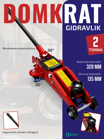 Домкрат гидравлический 2 тонны, высота подъема 135-320 мм — DALIUZ-DOMRED2