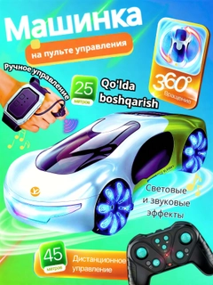 Лайм