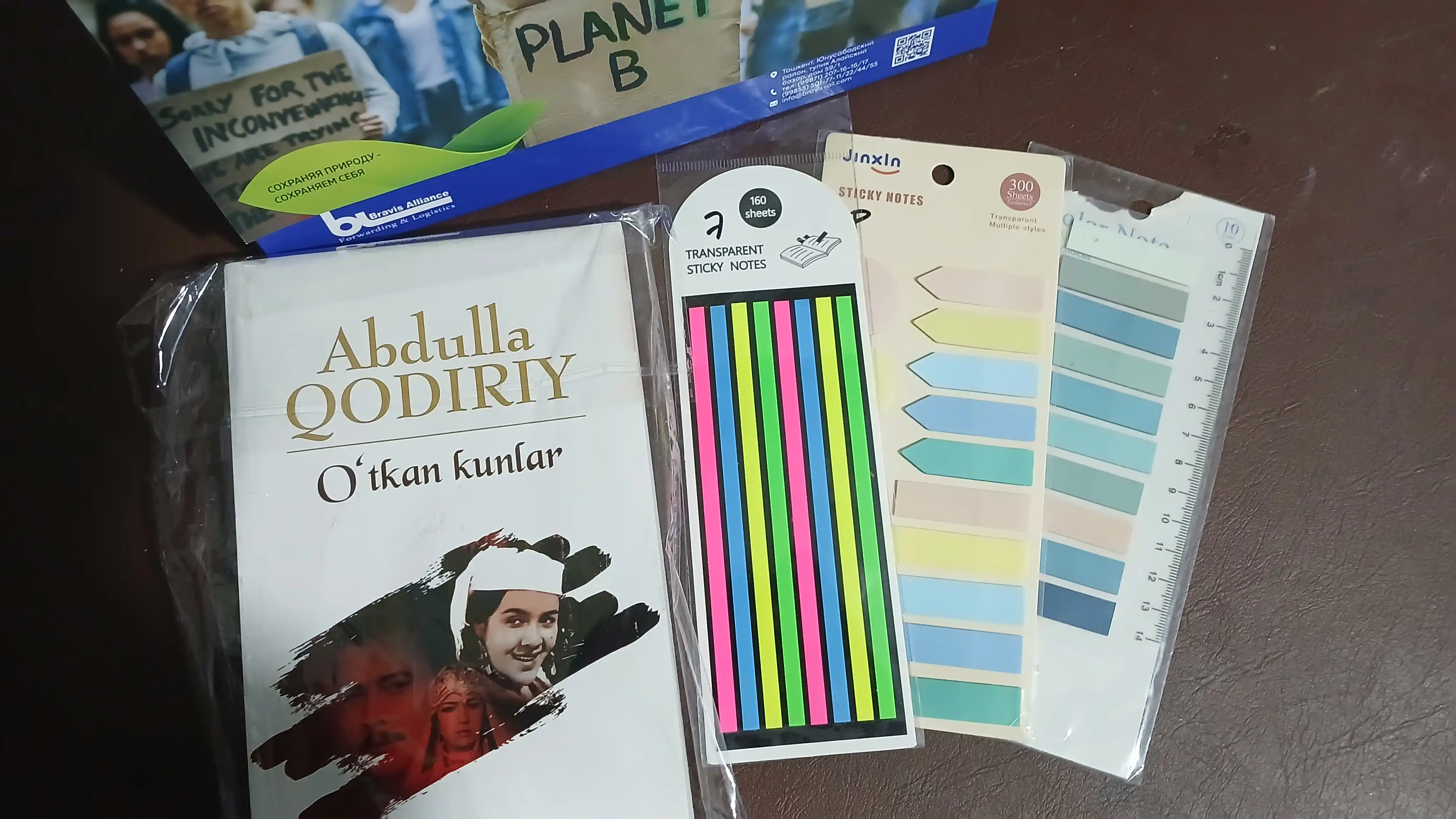 O‘tkan kunlar, Mehrobdan chayon — Abdulla Qodiriy, o‘zbek romanlari