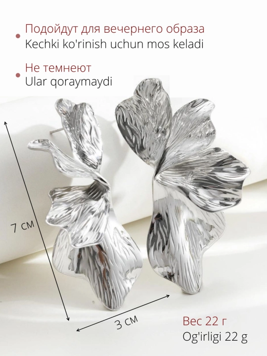 Ayollar ziragi, gullar, marvarid qadalgan, katta, bayramona