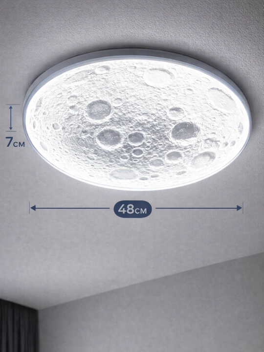 3D Kosmik LED Plafon Lyustra 72W 48sm – Oy, Yer, Aurora | 3 xil yorug‘lik