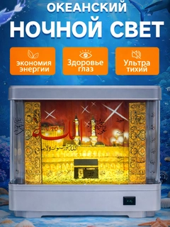 Белый