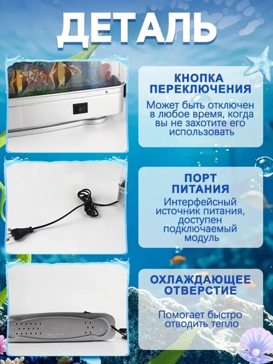 Это ночник с элегантным дизайном, сочетающий в себе спокойный свет  эстетичный внешний вид